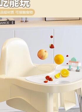 儿童餐家用18830多功椅能椅吃饭座宝宝餐椅携式高脚凳婴儿便饭桌