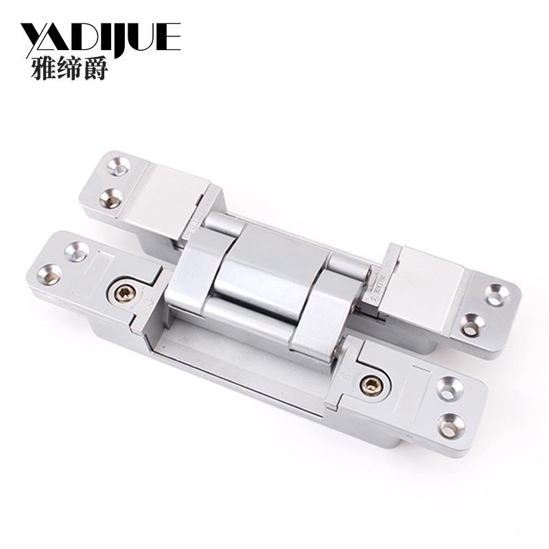 三维十字隐暗20181铰大号三维可调暗铰形页门十字铰式链隐藏式合欧H铰