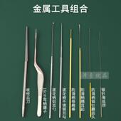 专采耳具套厂家直供装 可视掏耳朵整套技一师 采耳灯业手工握充电式