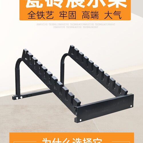 铁艺瓷砖展示架落地式300地板墙砖石材陶瓷架子600立式多功能调节