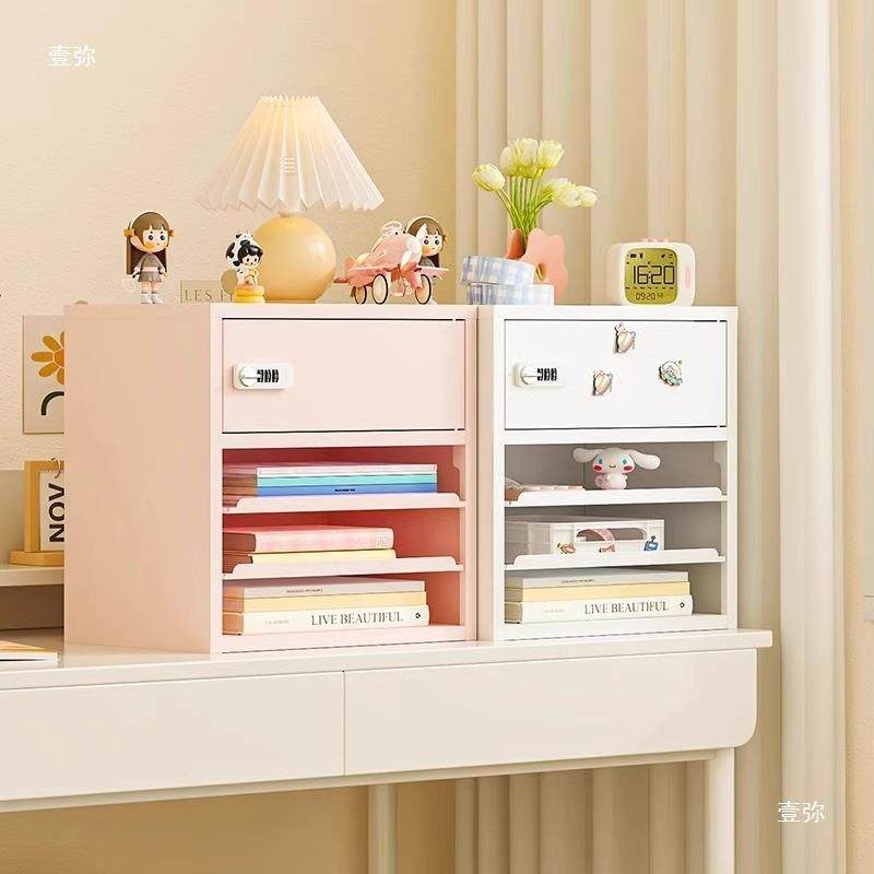 面信盘收纳码柜文密件保收纳桌架书架抽屉式办公室YWKA4纸储物盒,鲜花速递/花卉仿真/绿植园艺,其它园艺用品,淘宝优惠券,粉丝福利购,淘宝优惠卷