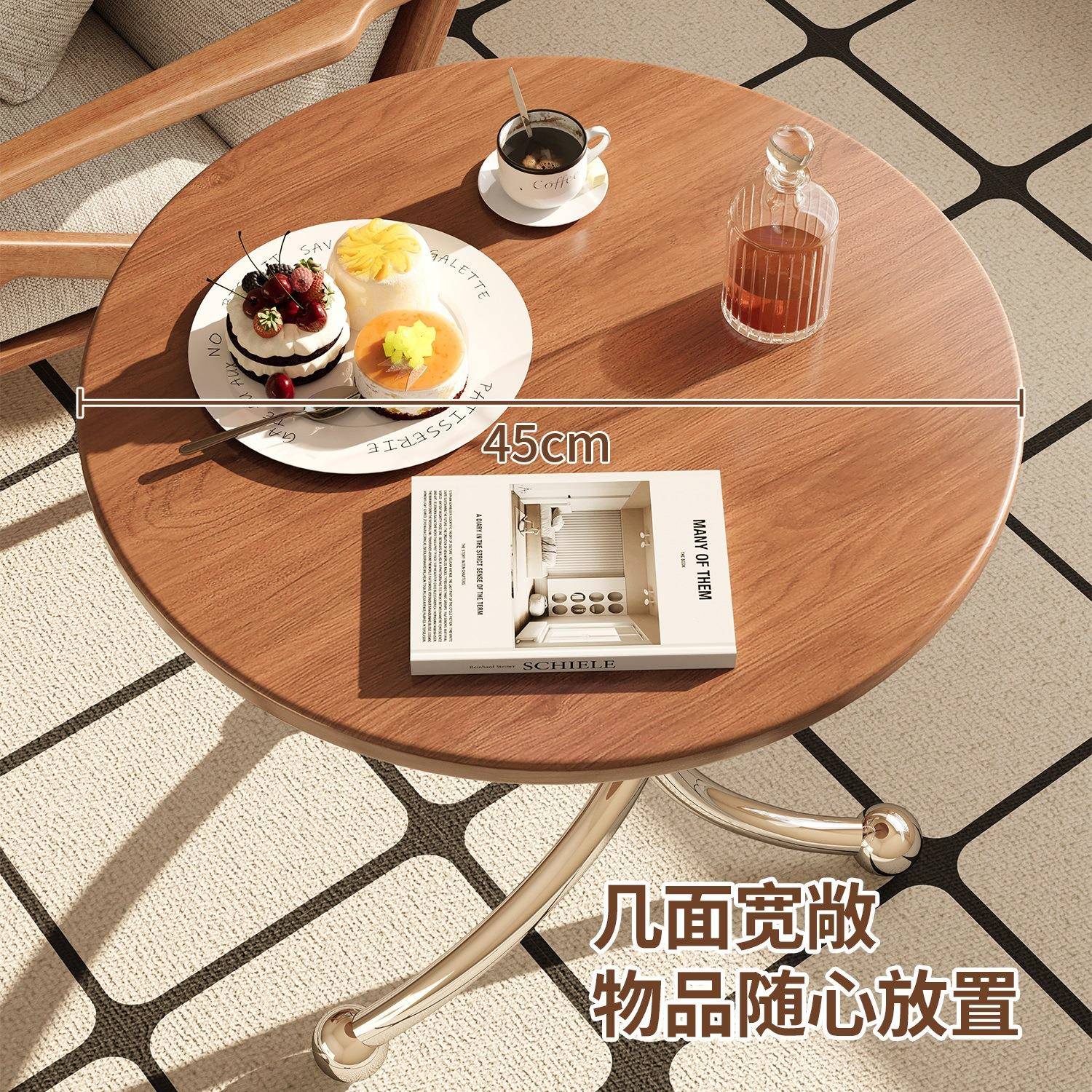 几复古圆沙发边客厅家用简易茶几小户型创意ORH阳台小桌子卧室床