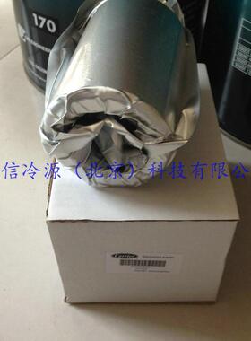 KH干机29E050Z开GEV利组燥滤芯