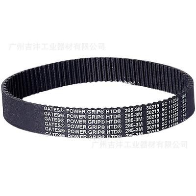 盖茨MGT-1224-22G8TPDR弧3powerGrip圆齿型工业步带型同号齐全高