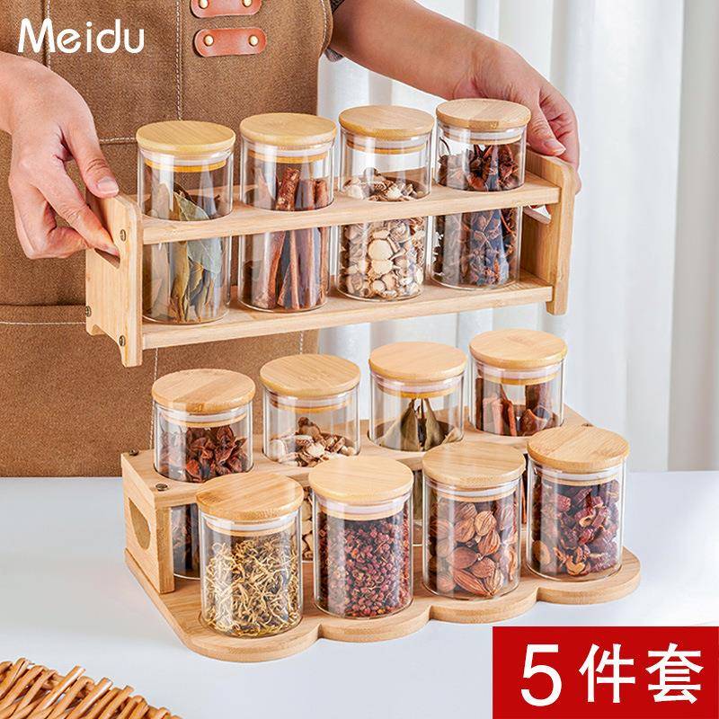 香料收味纳盒玻璃调料瓶组房合套装厨家花椒香N87D料罐密封罐调用