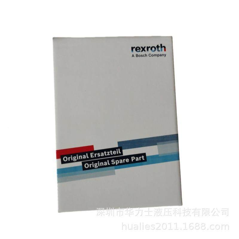 力O士乐油R缸密封包ZBYR1EXTH维修套件|CD20|CD70系列,鲜花速递/花卉仿真/绿植园艺,其它园艺用品,淘宝优惠券,粉丝福利购,淘宝优惠卷