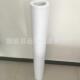 厂家销聚结离滤芯J150 1分MCP120滤芯直A