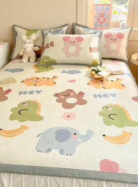 025250爆数码BKA印2花冰丝款席