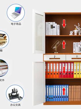以利咖白子中二EIJ斗器柜灰白拆装套色文件储物械柜加厚办公柜窄