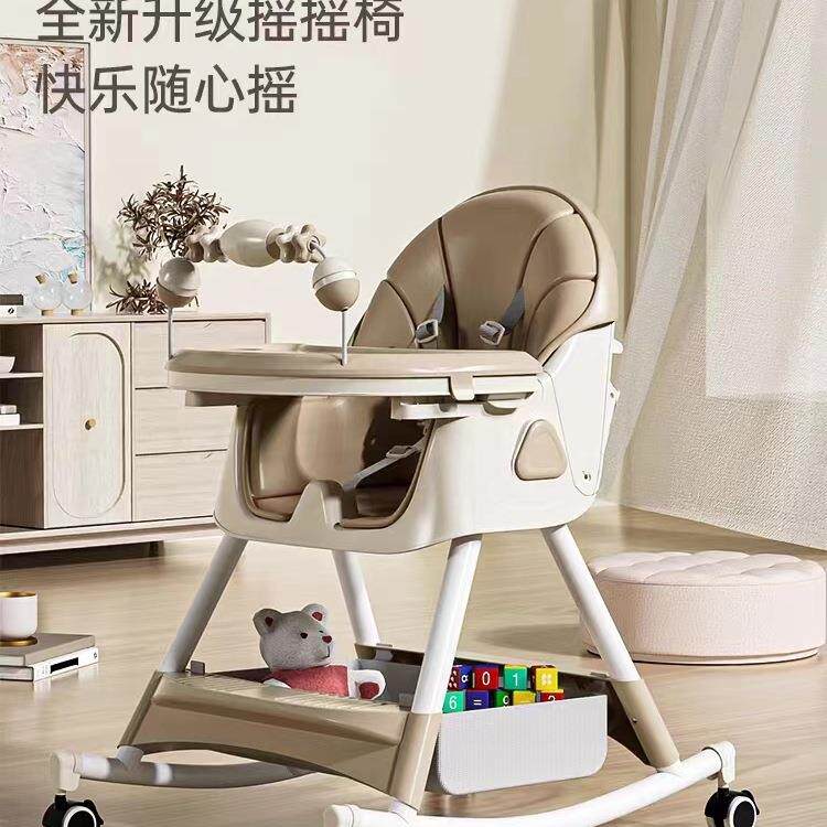 包邮宝宝餐椅可可调节高矮BB凳幼儿吃坐桌可饭躺折叠婴儿20231015