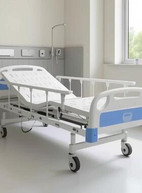 多功能电动护理养床EWQ养老功院家用多能全自老动翻身护理病床