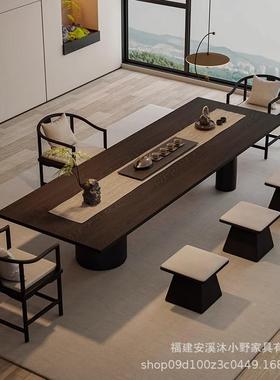 新中式实木大板泡茶台简喝茶组合约轻奢高端家用客厅椅HZX办桌公