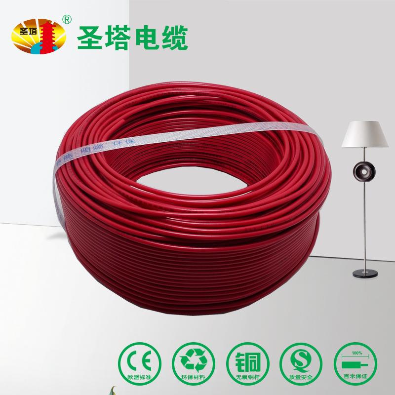 BV股R16平方多软铜线线缆阻燃JGBbvr16工业电线