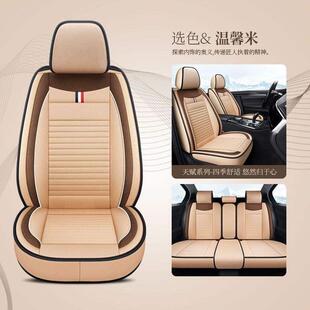 金彭v8T90金9鹏D7s70风途1x5K5k四艾656咪骏0驰01电动轮车座套座