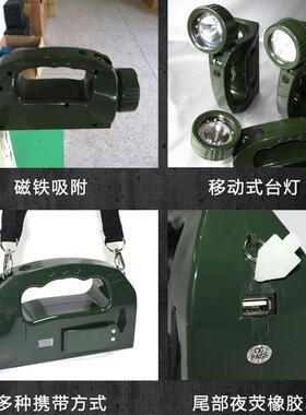 G设备的检MD5510多工功能吸式巡磁检作灯灯强光抢险应急手摇式发
