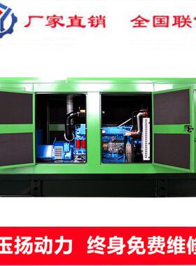 常州养200kw发机牛电羊殖厂急OUX停电源200千瓦全铜机带四保护