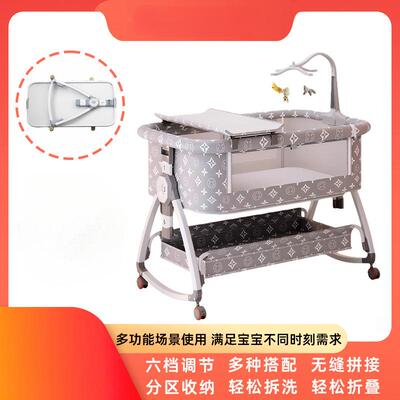 婴儿床可移便携式摇功篮床折叠动多CLY能bb床新生儿拼接大可床多