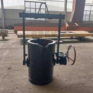 铸造设器备铁水包铁底大型翻转56169滑动水口式 铁水包减速带座水包
