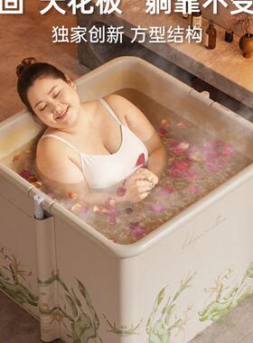 泡澡桶折叠大人家用F9855M5H身人泡全浴桶家庭号浴缸成沐浴桶日式
