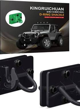 拖拉机卡车s固定连接钩D0型环1200lb重型锻造YEK螺丝拖车环1/2英