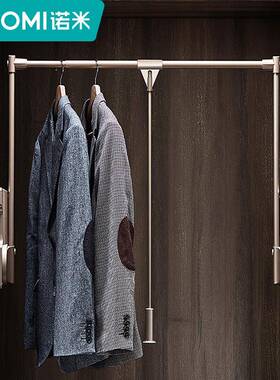 衣降5IJONUOM挂LKGI/衣柜升衣架衣帽间伸缩缓冲下拉式衣柜挂衣杆