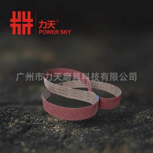缝VSM砂带KK79KK790Y0堆积砂150XY2500金带打磨属不锈钢去焊焊道