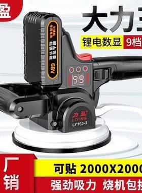 德工国大功率砖平铺机盈力瓷智能平铺机墙砖地板砖瓦专用XMH振动