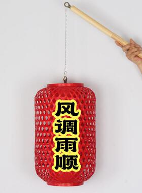 提灯笼手古风竹26054编灯笼演出可发光led宫持庙巡游节灯日手长杆