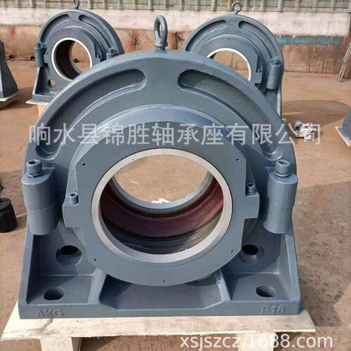2937LSM承座01CP200承座0bcp130剖分轴轴承座轴MSM1轴承座