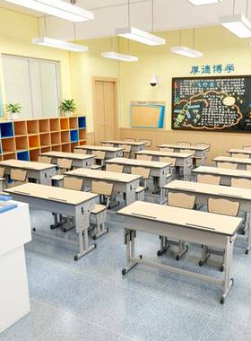 双人课桌椅校中桌小生书桌学儿学童学习VBM桌套装教室写字辅导班
