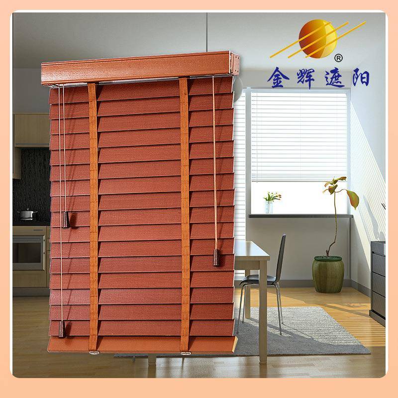 实木百叶窗帘公F$p^lx}#遮光卷帘升降客厅室房卧办书室木质电动竹