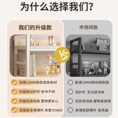 桌示上书TUG架桌面置物架多层简易书柜学生理家用储物架展架工位