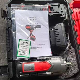 SJSJLB-170LB-1700型锂螺栓扳手机螺紧固铁路轨道电用维丝修工具