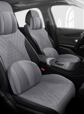 适合哈弗HM6大狗6XBL马神兽哈佛F初恋汽车座垫鞍7垫翻毛皮半包坐