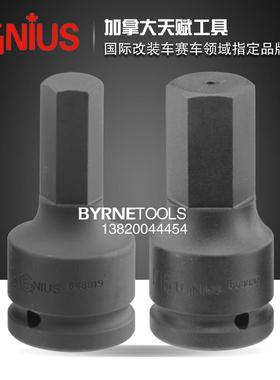 赋GENIU口S动工具天进重型1寸系列公制气内六角套筒849819-849AXH