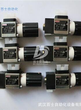 力乐BVH带刻度旋钮调节压力继电器HED8士OP-2/01004K1KW