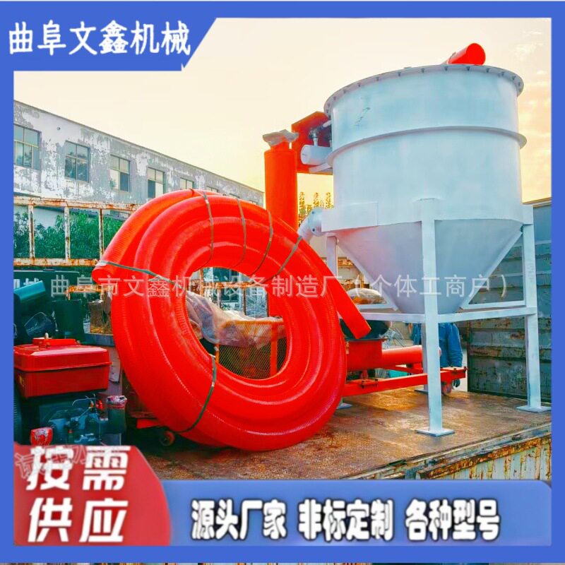 175型石墨粉边吸边卸负压气力吸灰机 sy 散水泥装罐车吸灰机