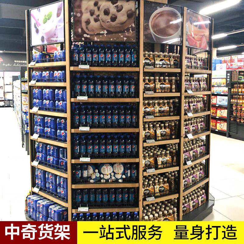 厂化家直销文文体架个性货架具货架78烟酒展示架
