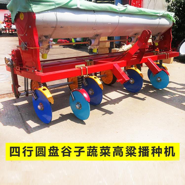 油籽播种用机农谷子高点播MTO机油菜粱籽菠菜菜点播机玉米大豆种