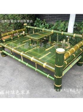 老式竹凉单人床双人床藤床椅罗汉办午公室发椅天PXM然休床多沙功