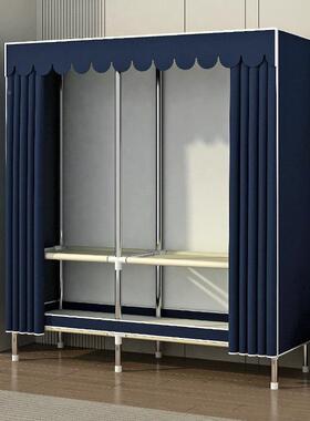 简易衣LPB出租房钢卧室柜组装钢管架加固加粗加厚家居纯色布制衣