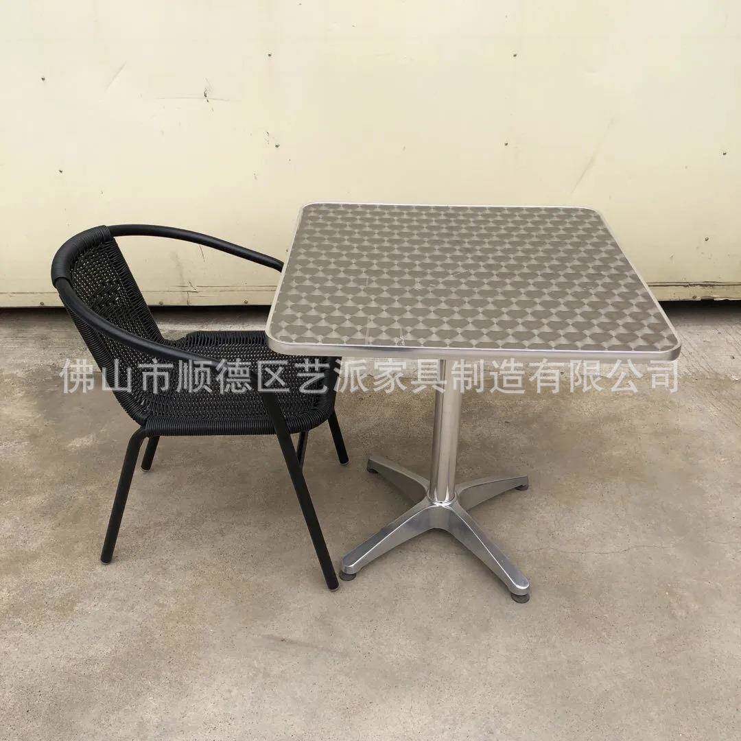 现代简约四套单靠背阳台藤椅件坐垫休闲椅户外椅编藤椅QYD餐人家