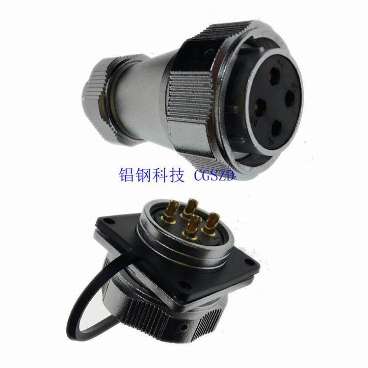PPGfemaleplugM~WHLM系列免~针芯压接焊线式航空插头座
