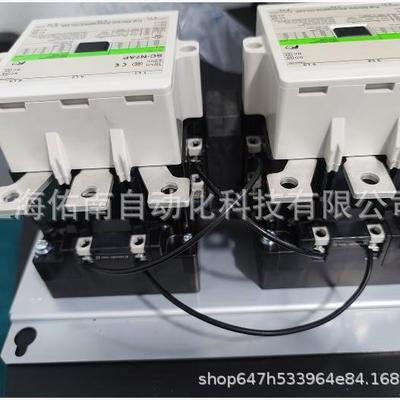 S-SLKN7RMSC-N8RMSSC-N4RSC-CN5RMC-NM6RM富士连锁接触器