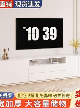 油风木落地电视柜客厅家小户型茶几高款实奶双用层加86121宽台面电视柜