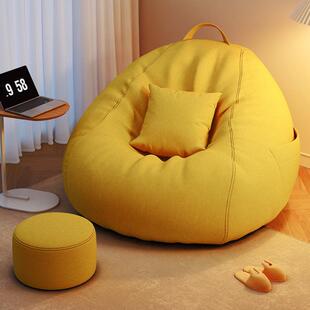 现躺货网红人懒沙发可睡单懒人椅人类狗窝榻榻米QMT卧室人小豆沙