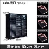 FEL多文具收收纳柜抽屉式 文美件柜钢笔铅笔储物柜平底层甲纳柜