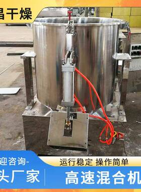 箱业OSV烘热风循环殖场消毒干燥箱高压风机养恒工温烤箱高温干燥