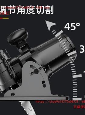 德国电圆锯7寸9寸家用木工提电锯手切圆盘锯台VHC锯多锯功割能