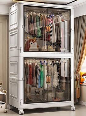 卧室家YMJ用儿童易柜出租屋衣橱小收纳柜衣衣服可折叠免子包简邮